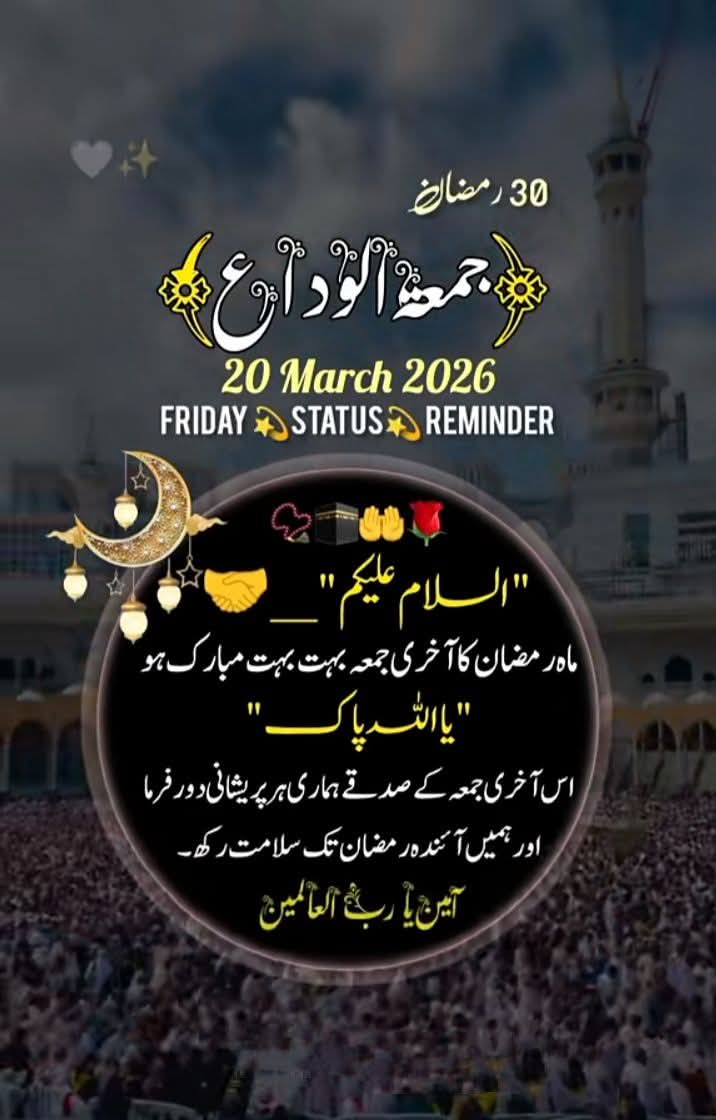 🩷⃝M̺͆a̺͆h̺͆j̺͆a̺͆b̺͆e̺͆e̺͆n̺͆💤—̳͟͞͞🖤 tweet media