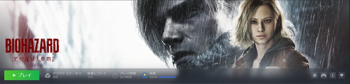 ねりす tweet media