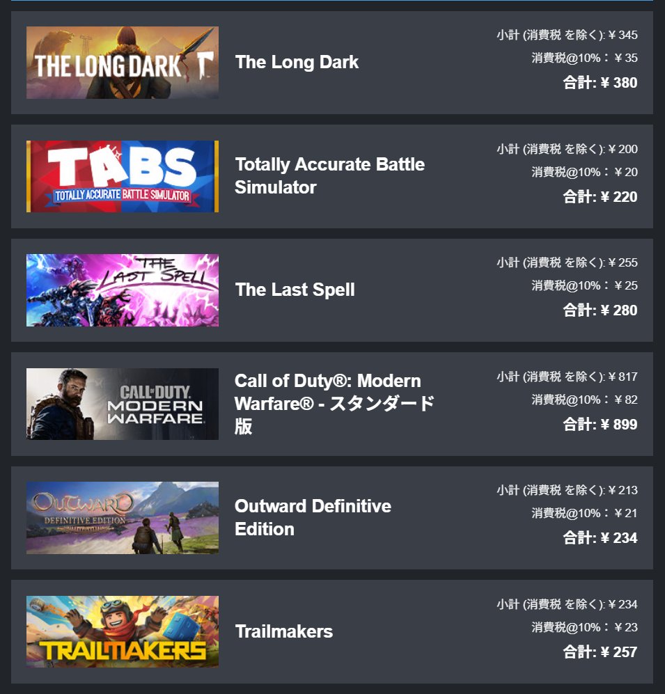 まげま tweet media