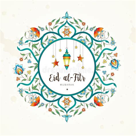 Tanti auguri agli amici musulmani per la fine del mese del Ramadan, Eid al-Fitr Mubarak #20marzo #ramadan 🌙
