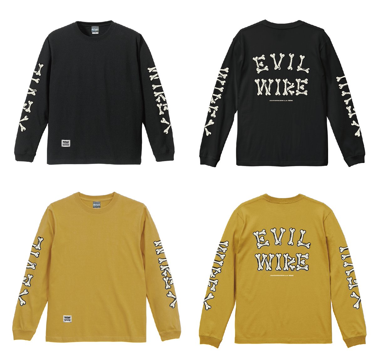 EVILWIRE official tweet media