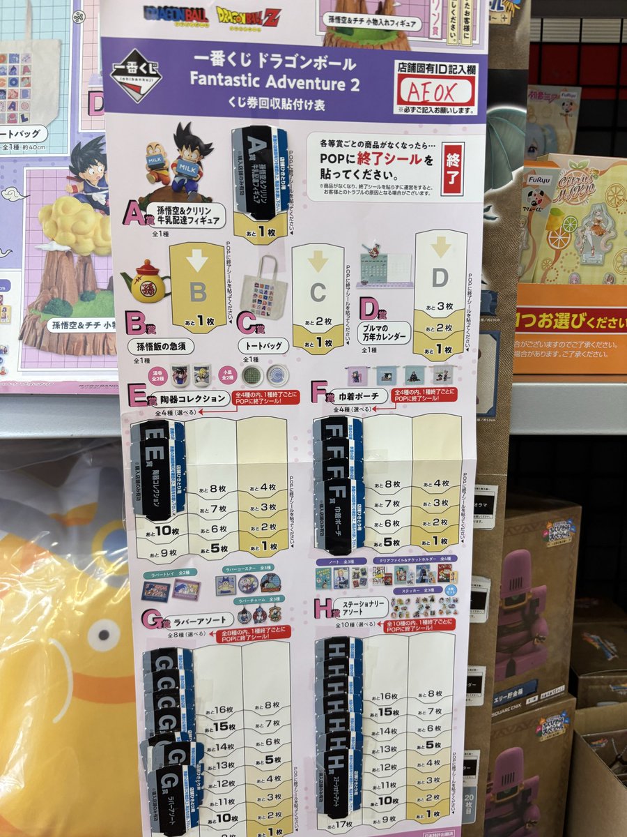 タジロベー tweet media