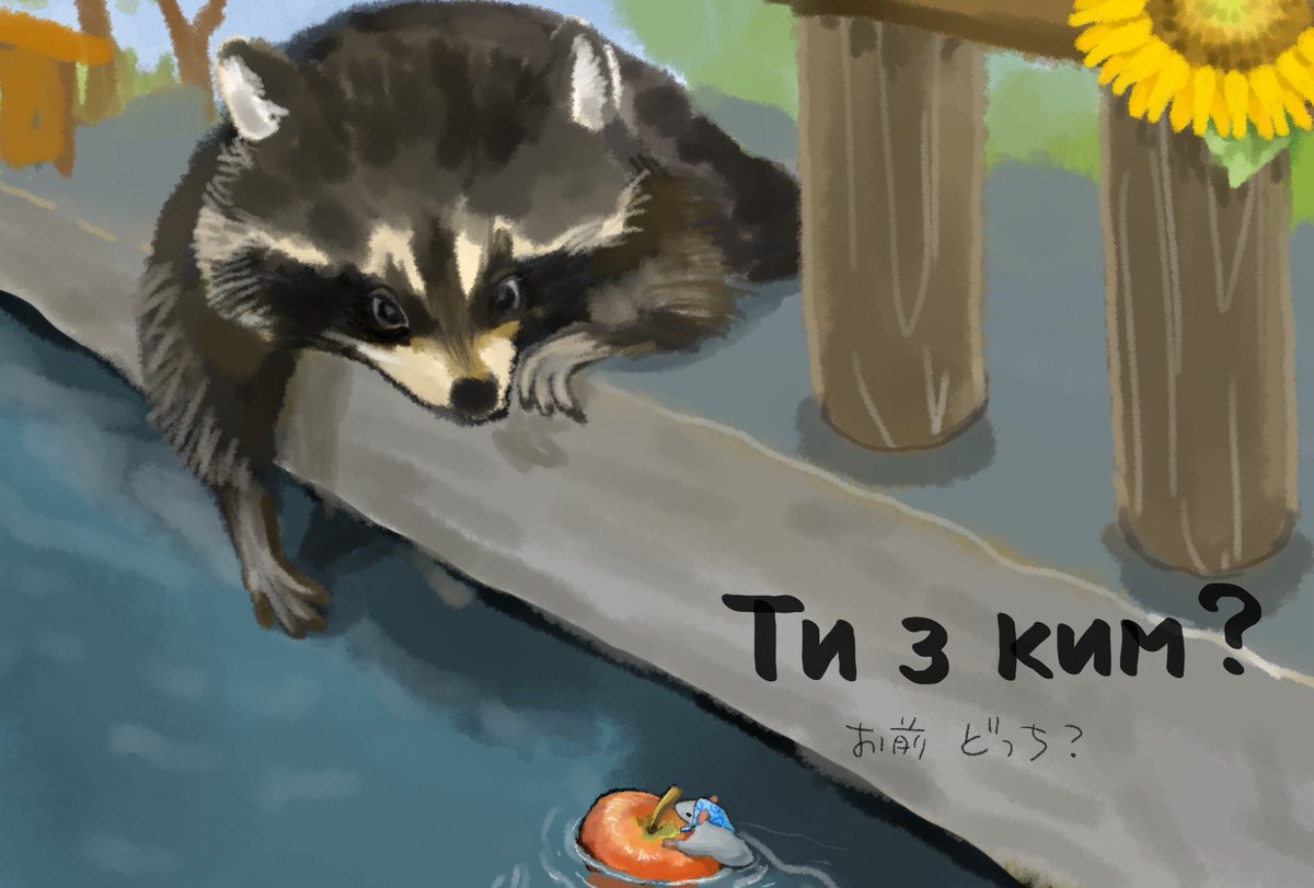 SunflowerMom(Chima)🧑🦰 tweet media