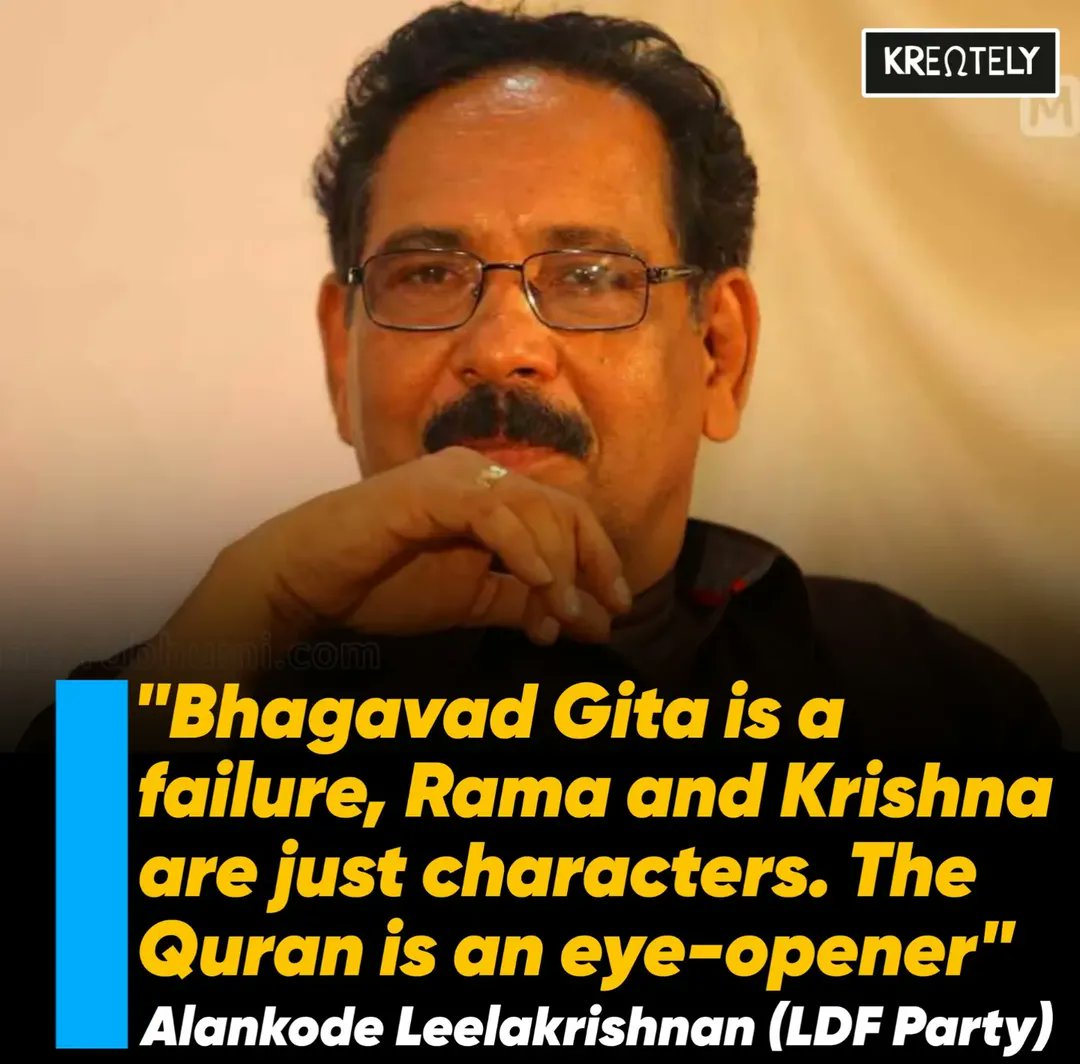 Namami Bharatam 🚩 tweet media