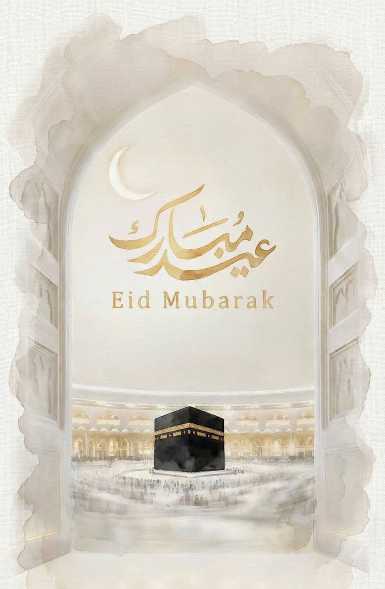 Taqabbalallahu minna wa minkum.🤲🤲