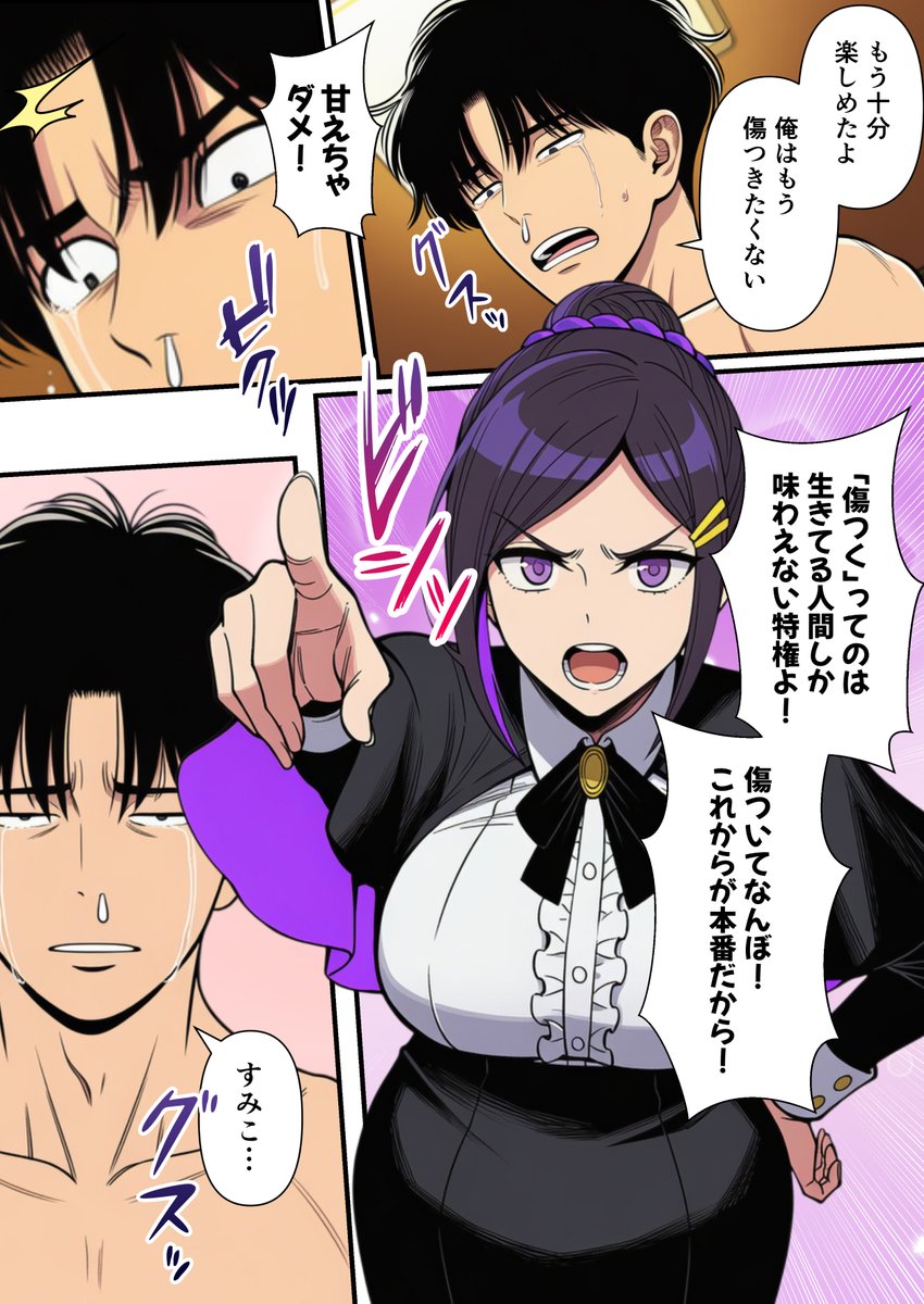 s_m7o0's tweet photo. https://t.co/u8xkglGxU3