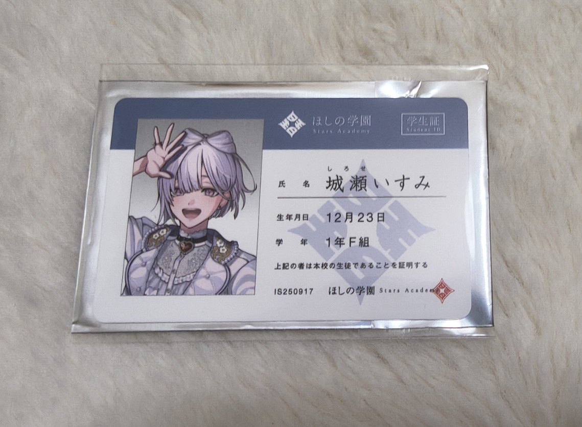 ゆ (くるみ) tweet media