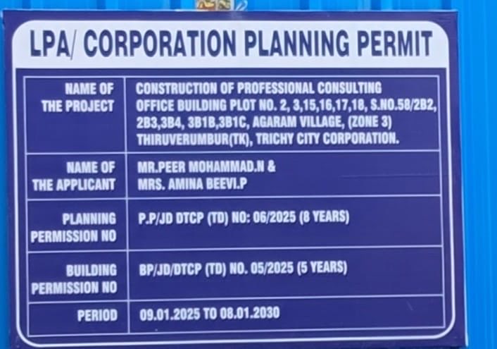 Updatestrichy2's tweet image. A Good size Office space construction 🏗️ 🚧 Just commenced at Tiruverumbur 👏👇 #Trichy #Officespace More details will be known 🔜