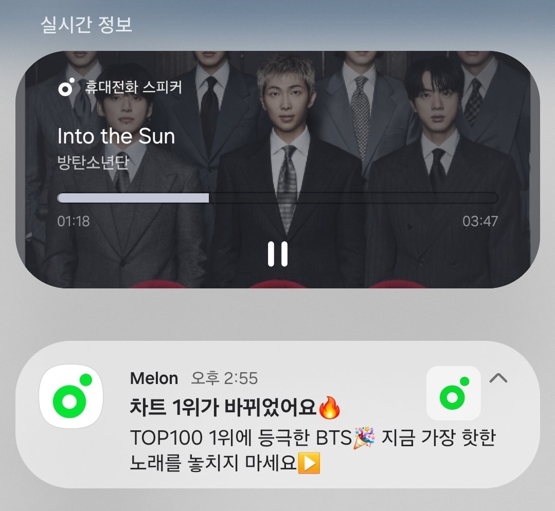 Aespann_jeans tweet media