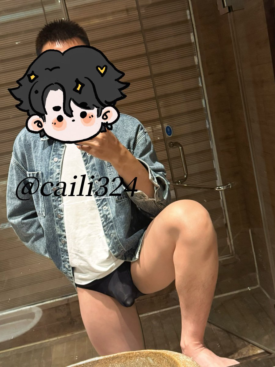 caili324's tweet photo. 贪财好色💴🌽 https://t.co/4qqyZIDEt4