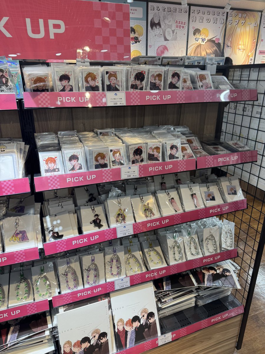 Kitsune44Shop's tweet photo. 🎀รับหิ้ว เรท 0.3 รวมทุกอย่างยกเว้นค่าส่งในไทยค่า

ถึงไทย28ค่า เริ่มส่ง30นะคะ 

#หิ้วกับน้องจิ้งจอก #ตลาดนัดgiven #ตลาดนัดวาย https://t.co/7gvAfwzvCO