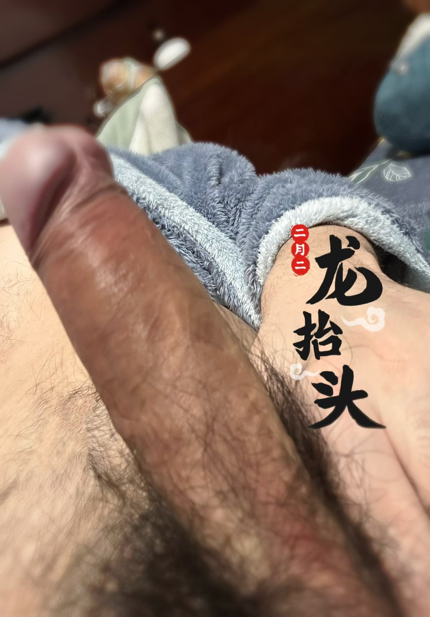 锦鲤大王Ssss tweet media