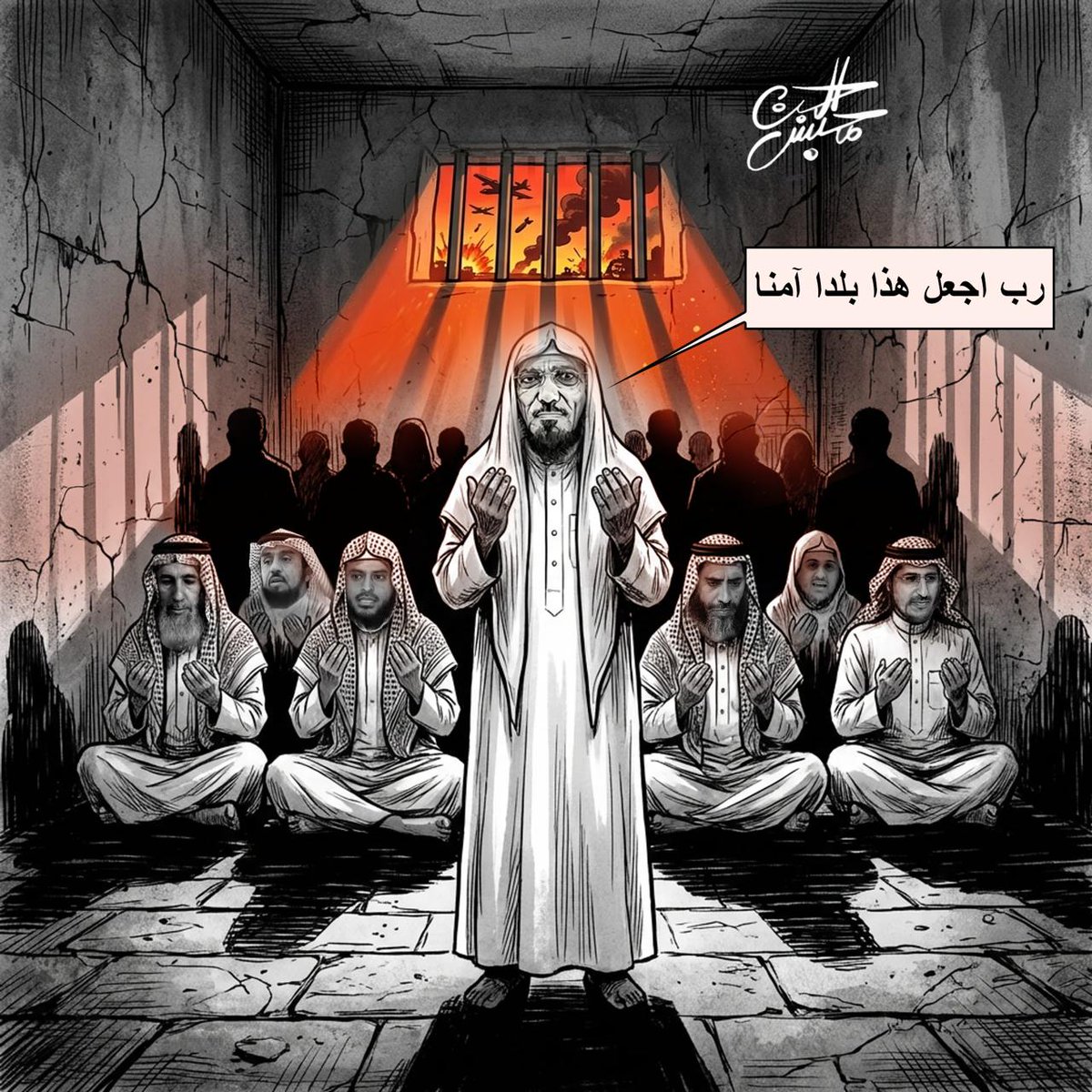 كاريكاتير محبس الجن 🇸🇦 tweet media