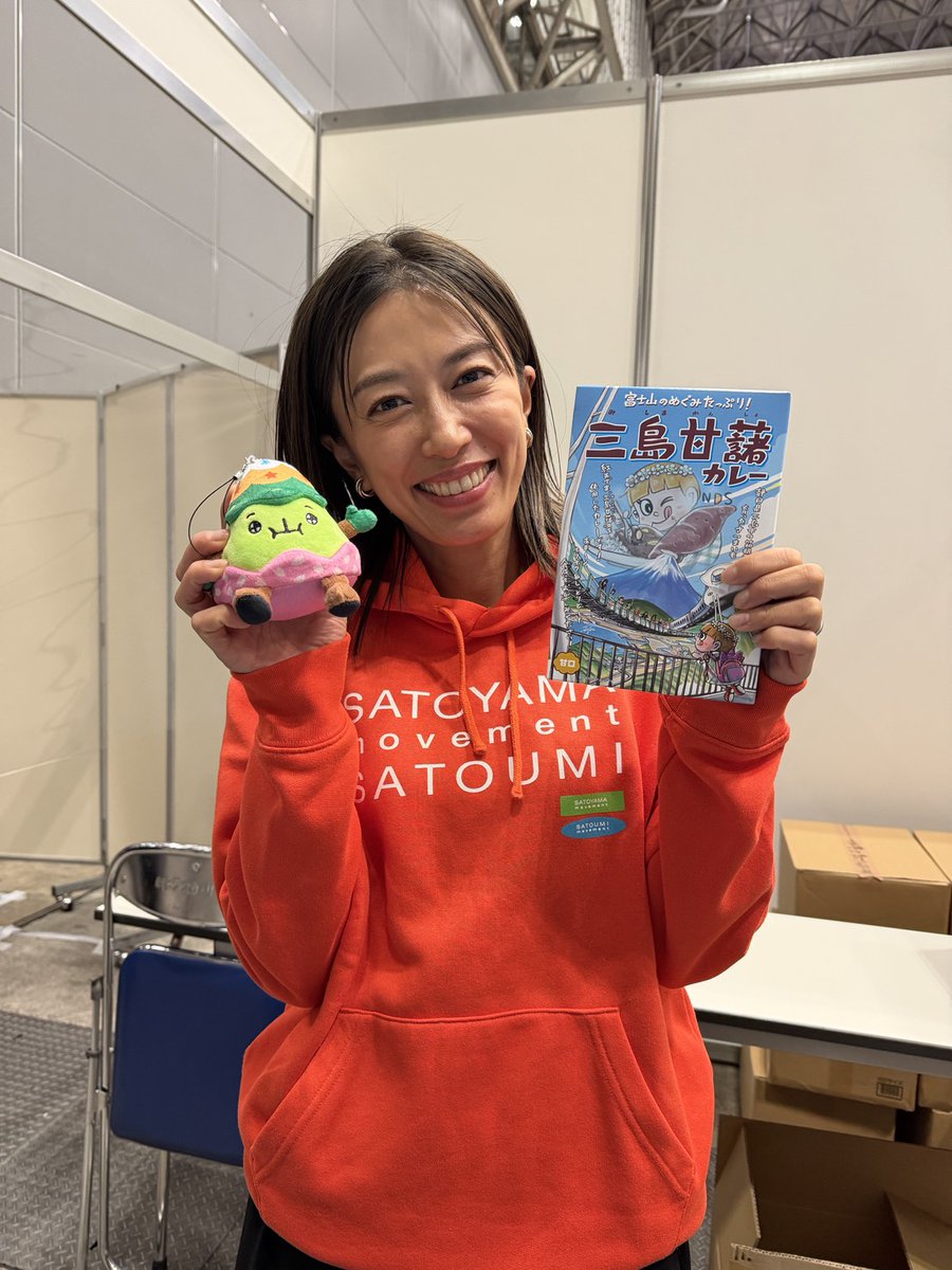 DC FACTORY_GOODS tweet media