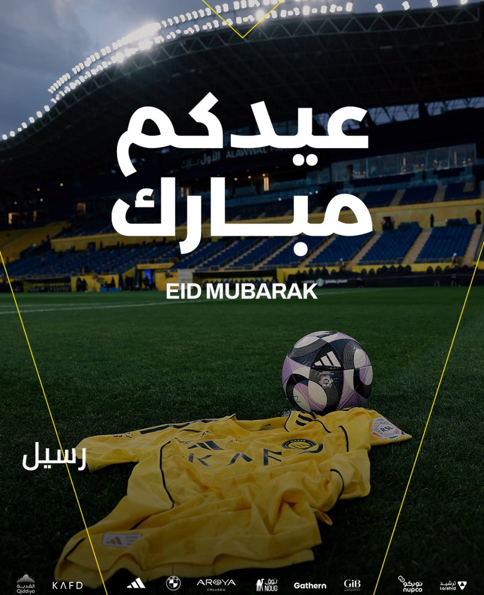 رسيل tweet media