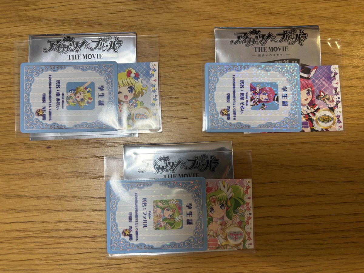 夏雲真雪♡なぐもまゆき tweet media
