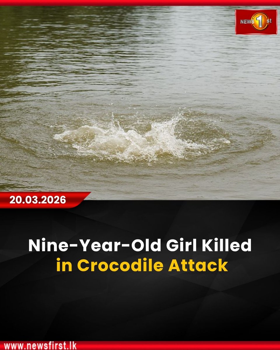 Newsfirst.lk Sri Lanka tweet media