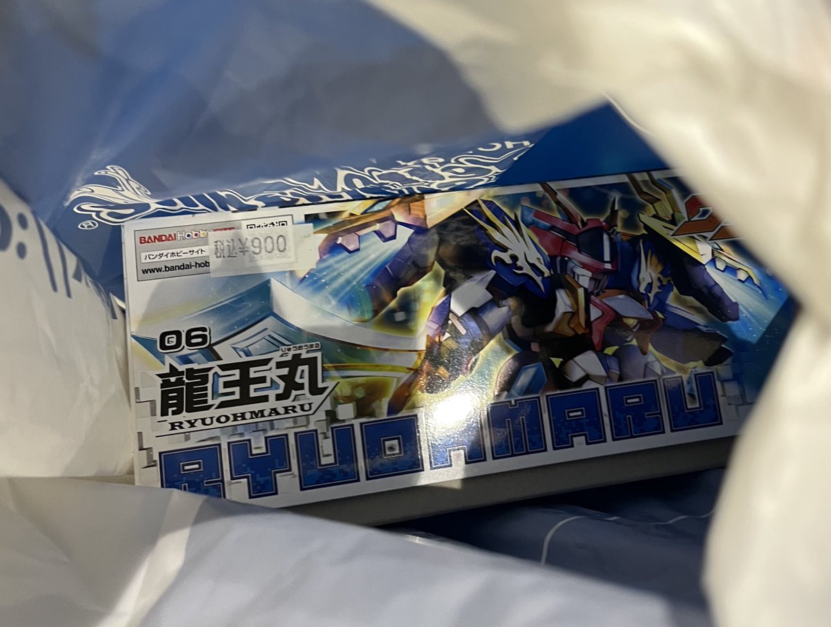 🦅北巧房🦅主人🦅 tweet media