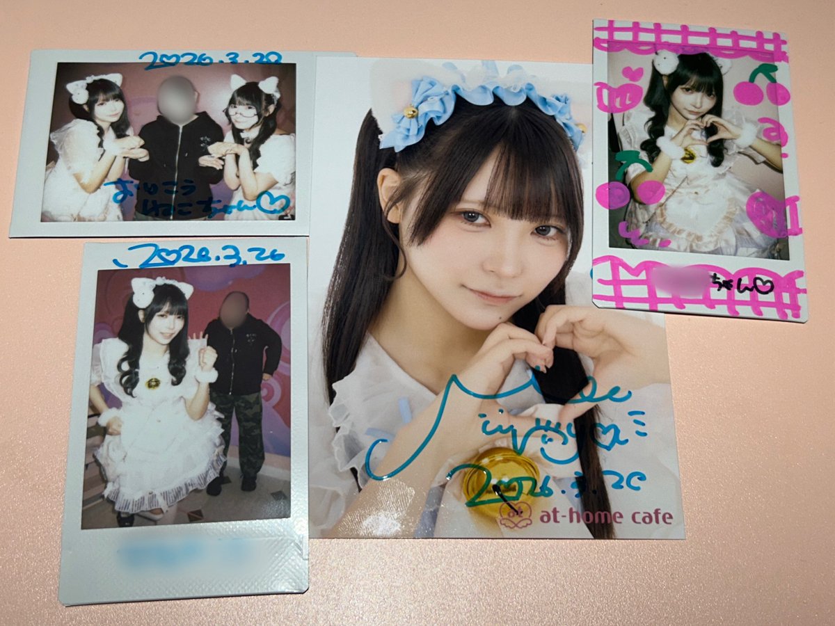 のん tweet media