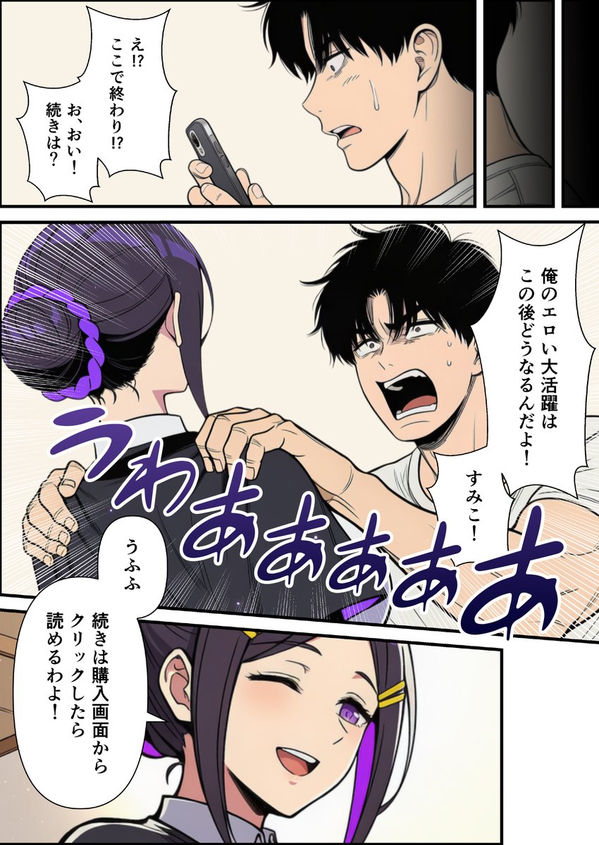 s_m7o0's tweet photo. https://t.co/OwgzZWqsRz