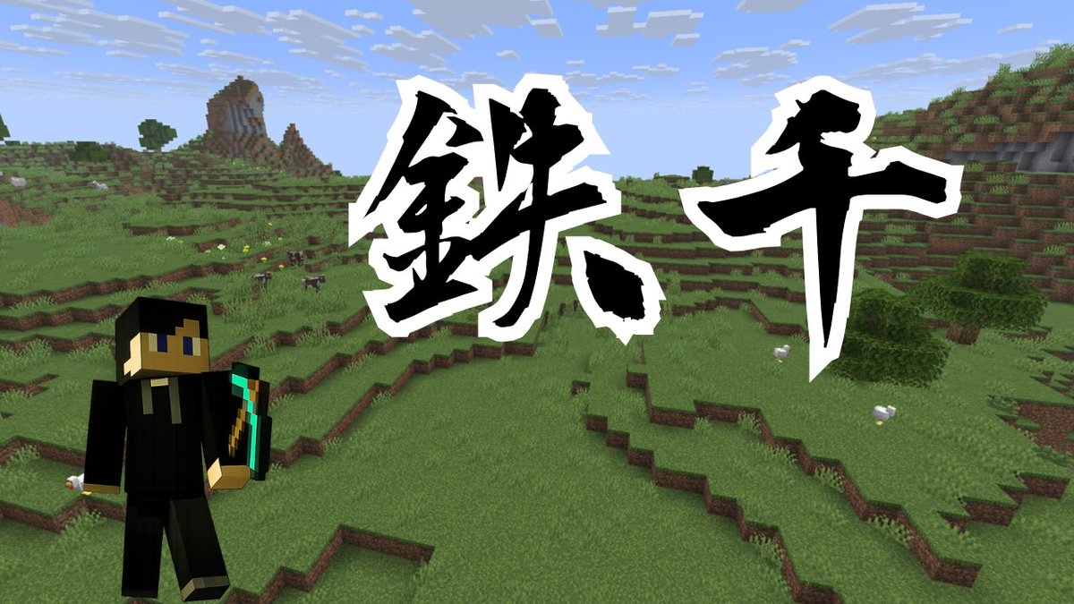 桜井元希 / Motoki Sakurai tweet media