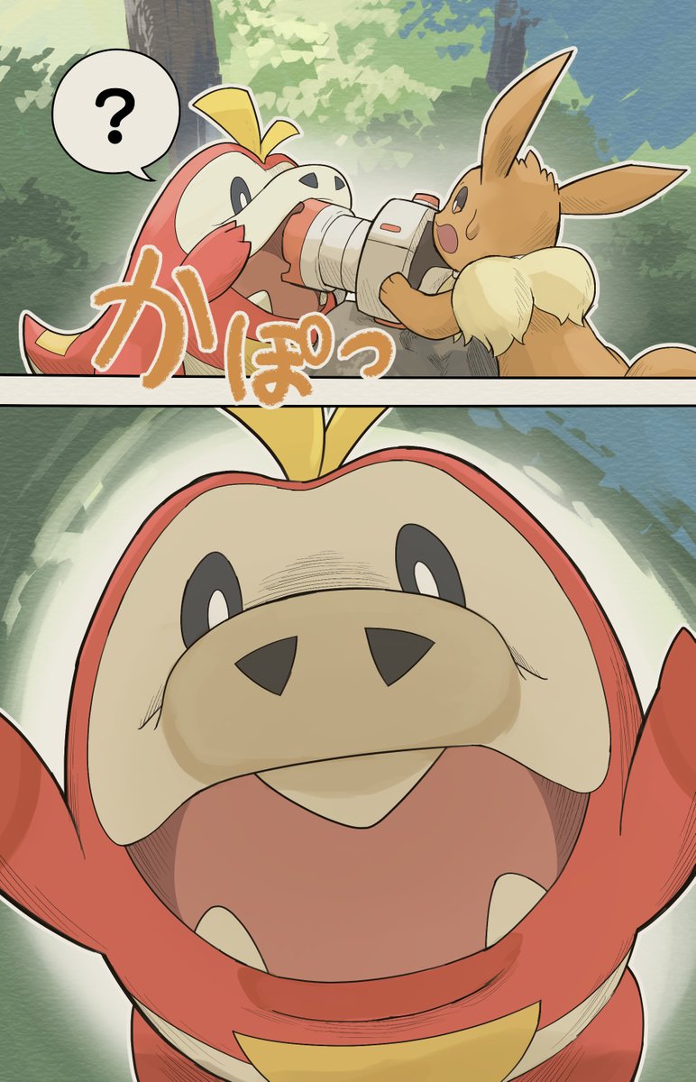 やまおり tweet media