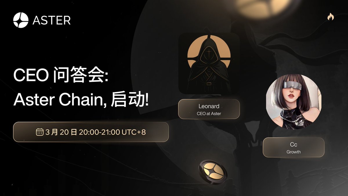 Aster 🥷 tweet media