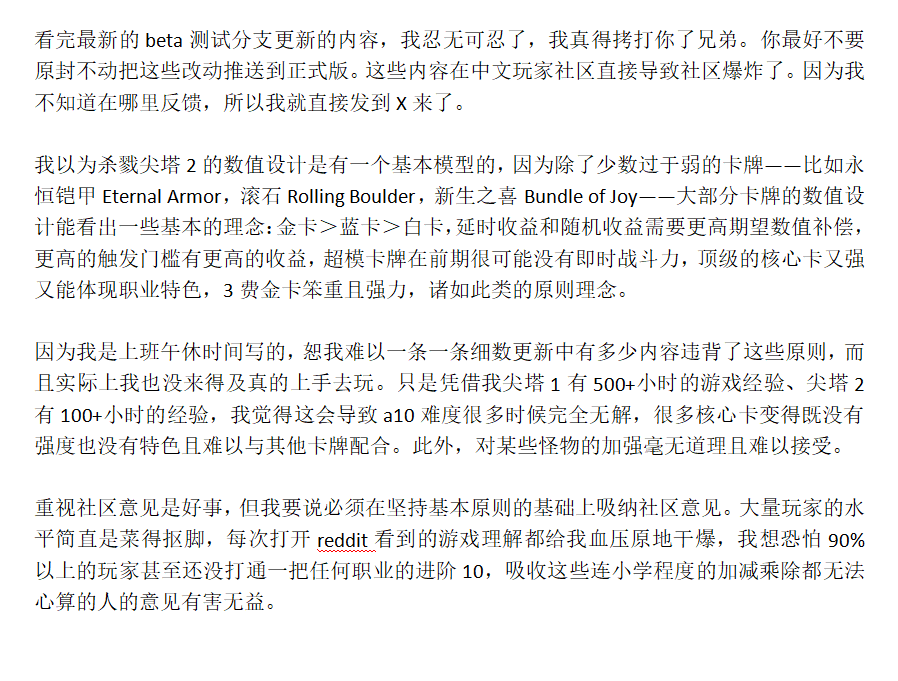 异客 tweet media