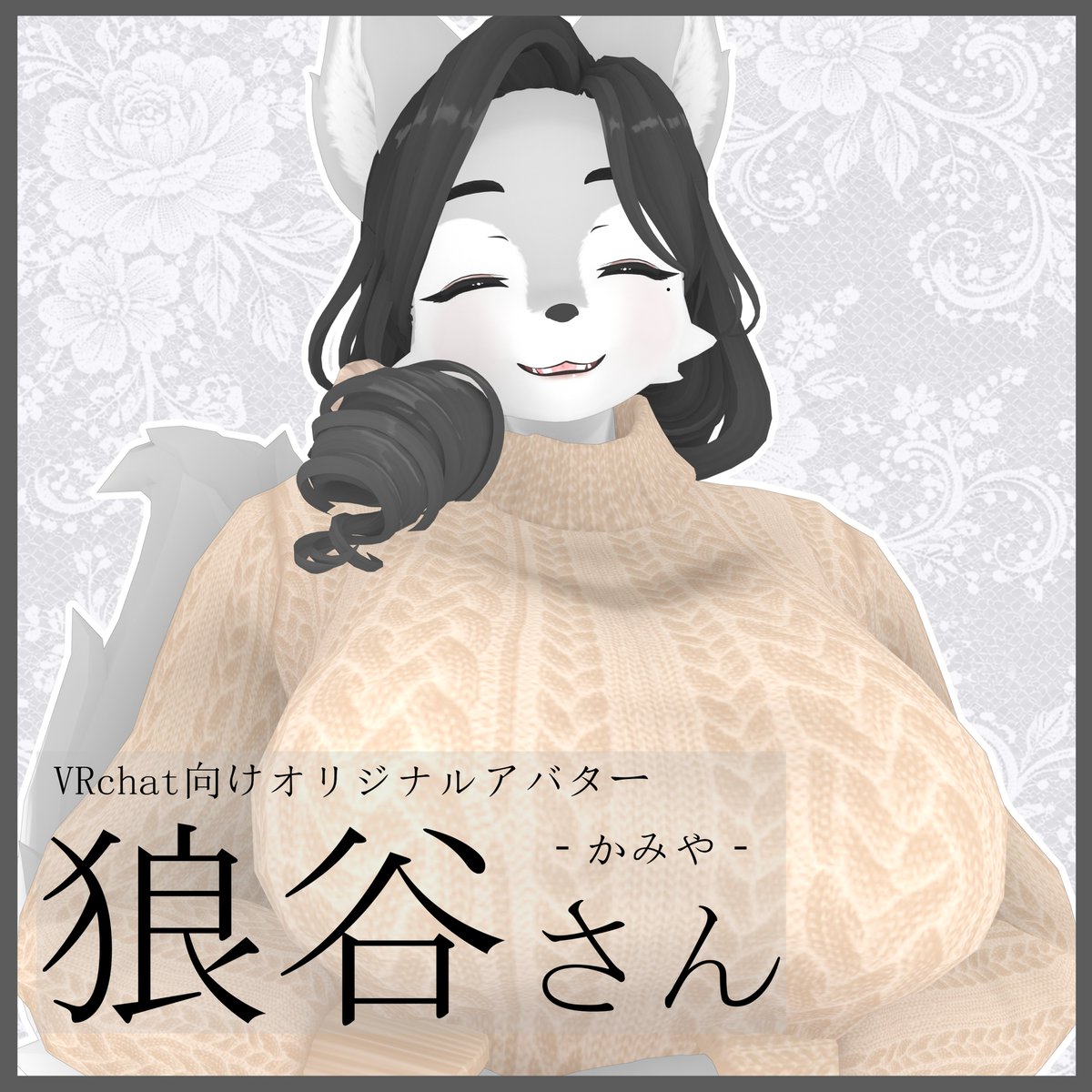 ココナッツショップ🥥 tweet media