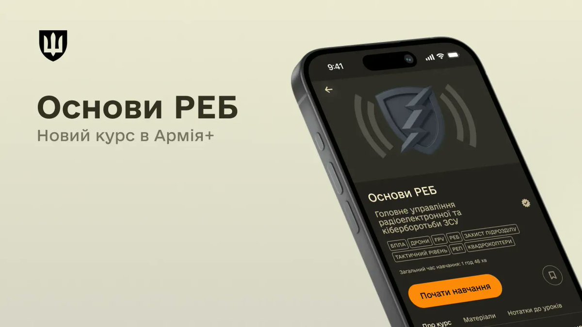 Цензор.НЕТ ✍️ tweet media