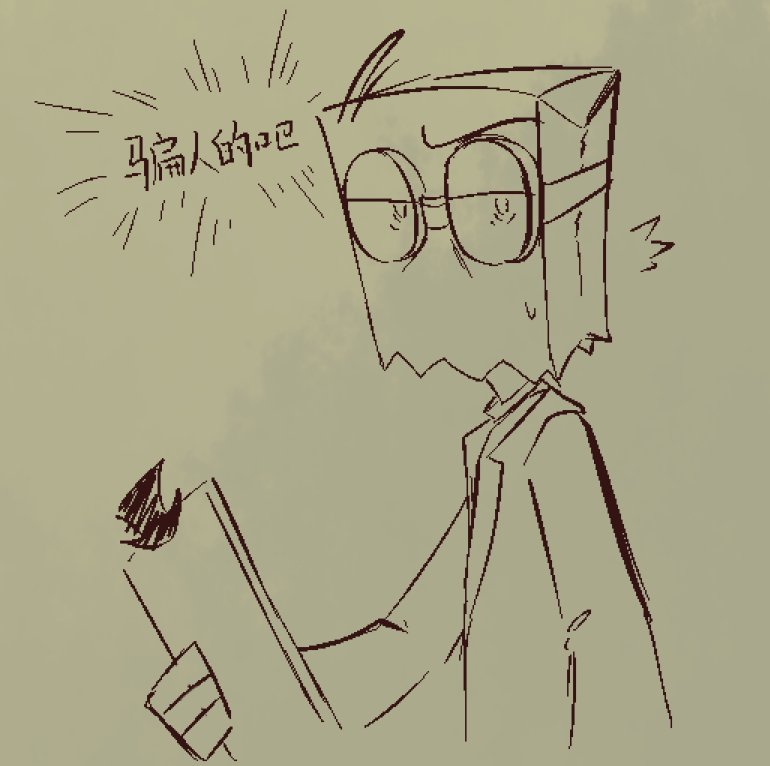 Nocturnal_calls tweet media