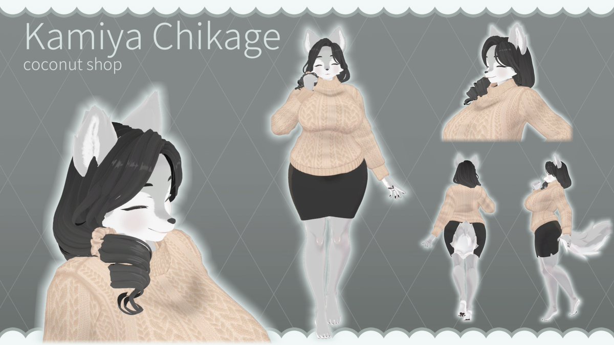 ココナッツショップ🥥 tweet media