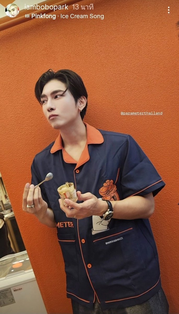 🍳 𝔸𝕤 𝕡𝕦𝕣𝕖 𝕒𝕤 𝕥𝕙𝕖 𝕄𝕠𝕠𝕟 ミ👩🏻‍🍳🎀🍑 tweet media