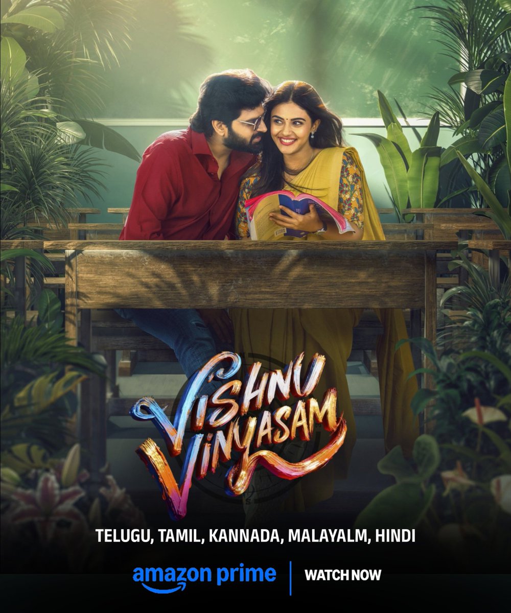 TMSRUpdates ❁ tweet media