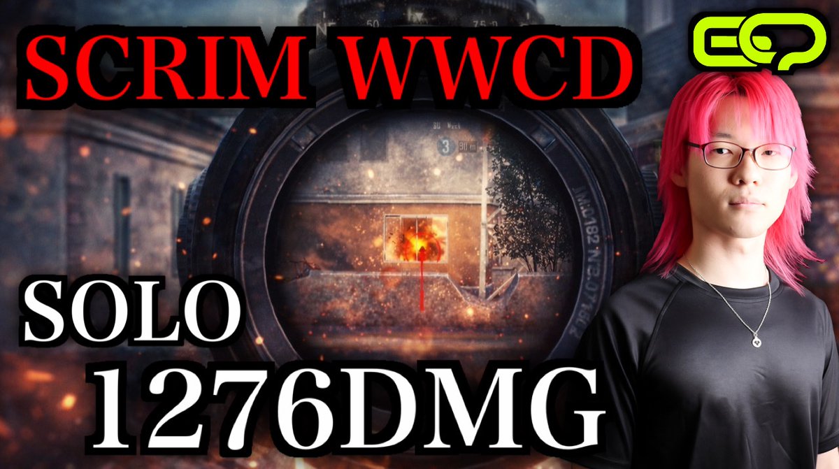 きろっぴ〜🥳 GQ kilo tweet media