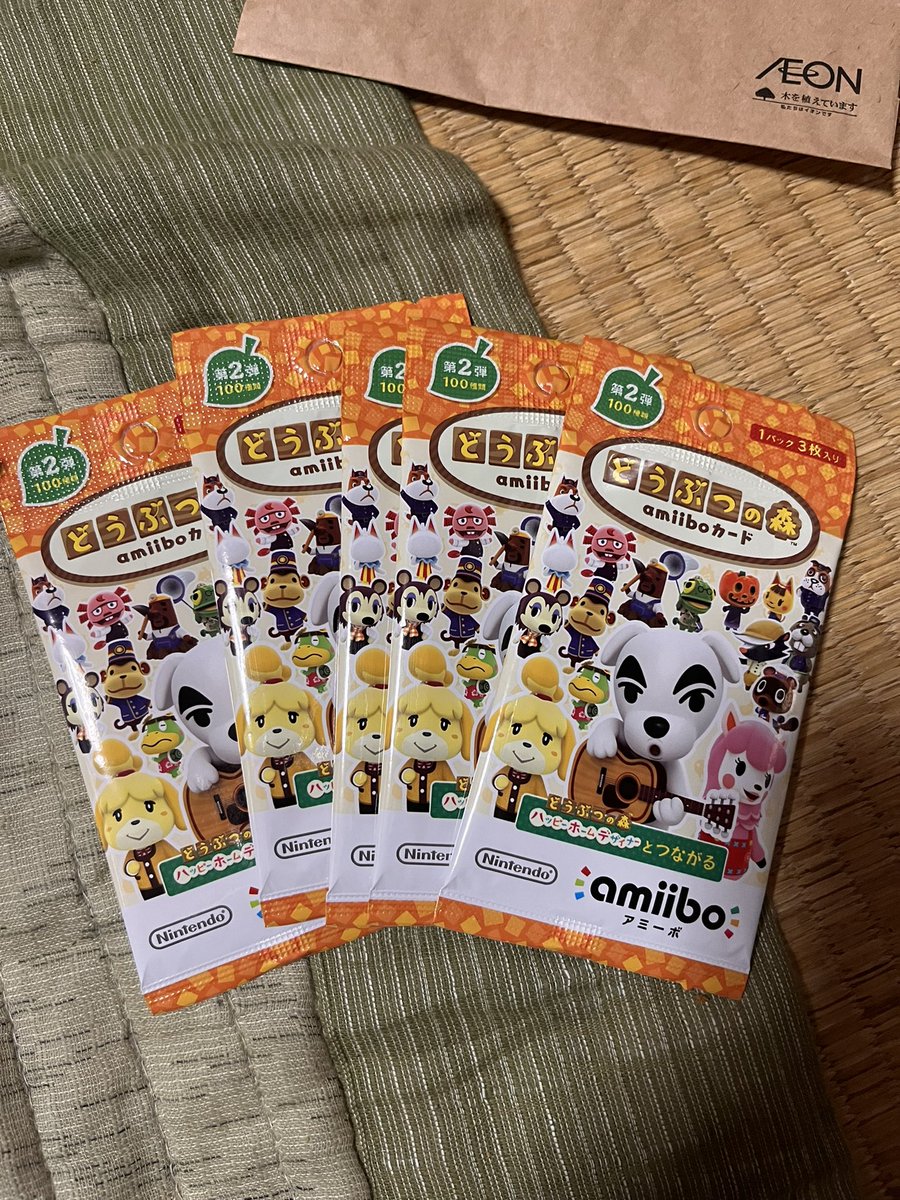 ラクガン👑 tweet media