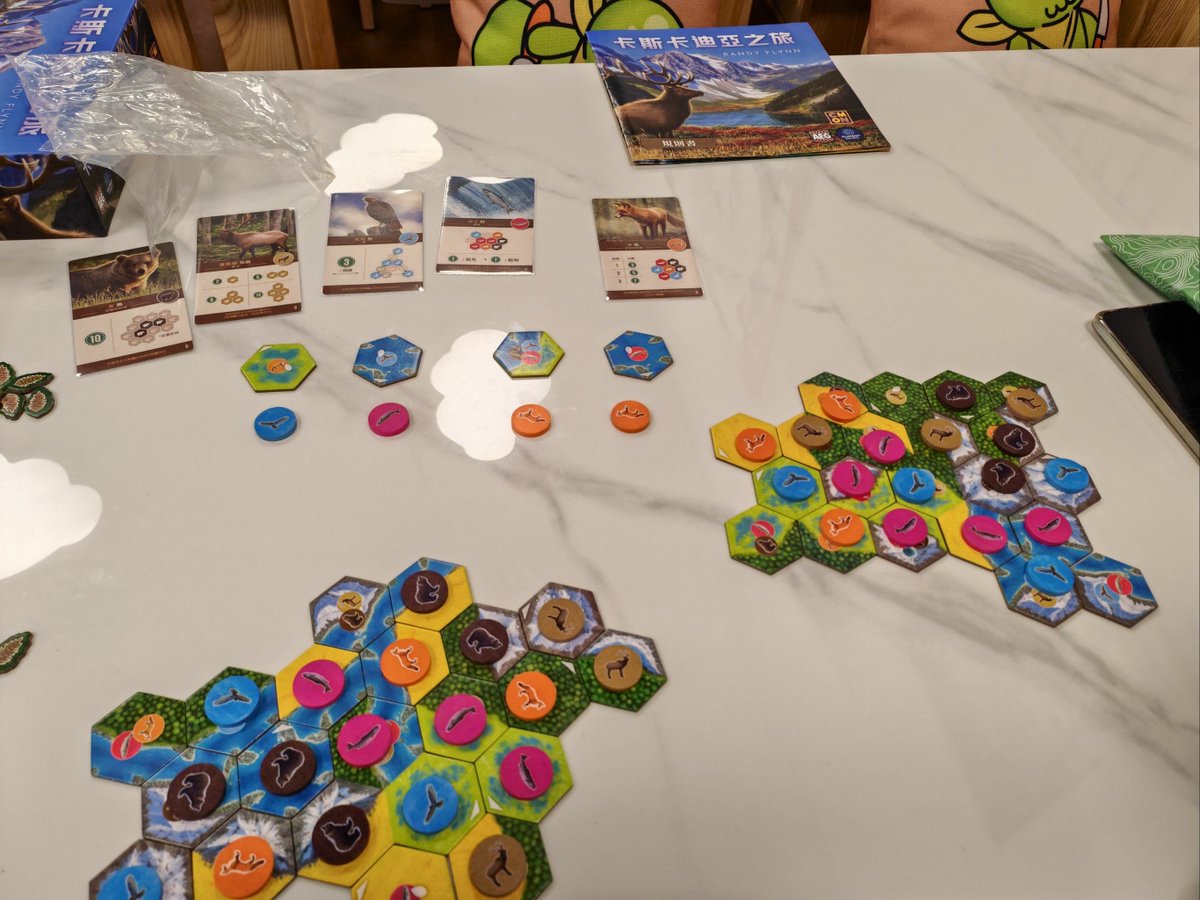 Ben Smith tweet media