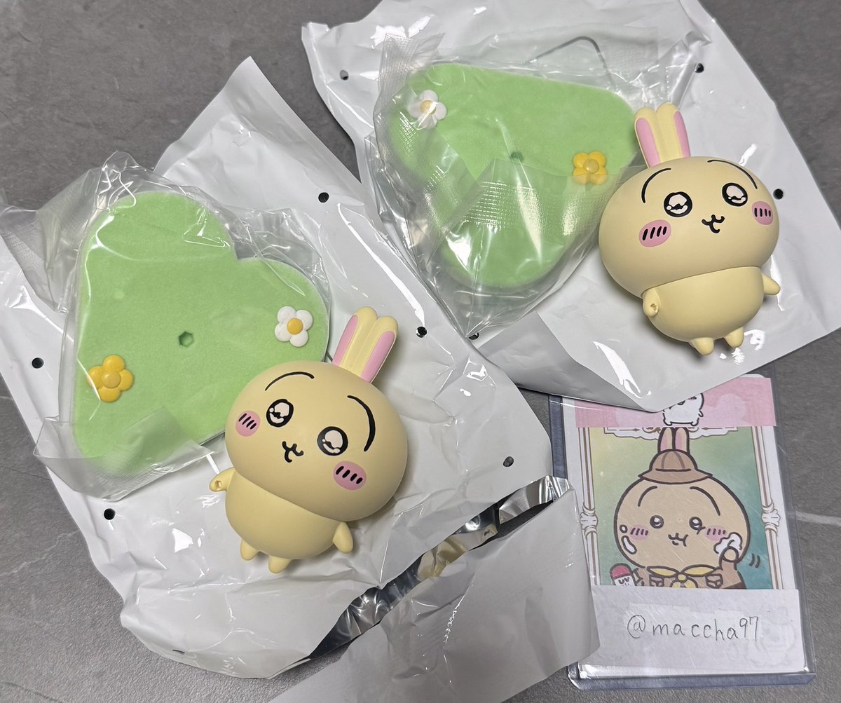 まっちゃ@取引垢 tweet media