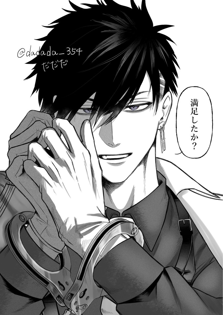 駄駄駄 tweet media