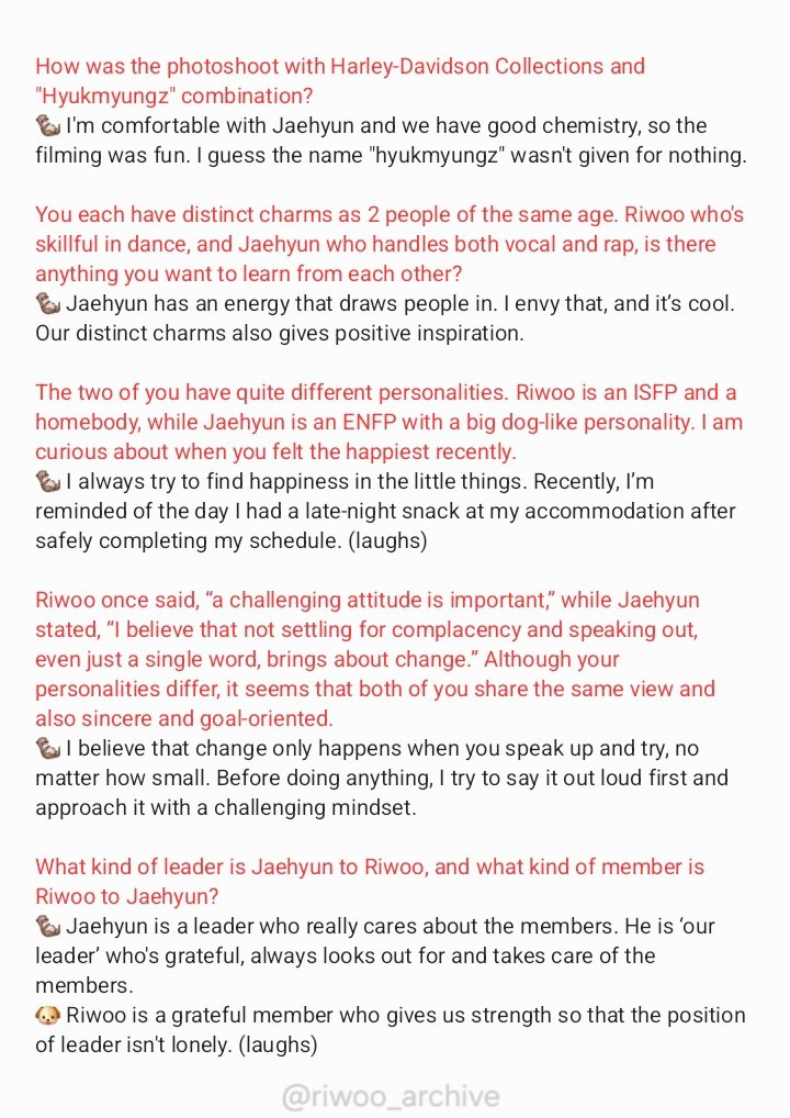 riwoo_archive | 픽토리우 tweet media