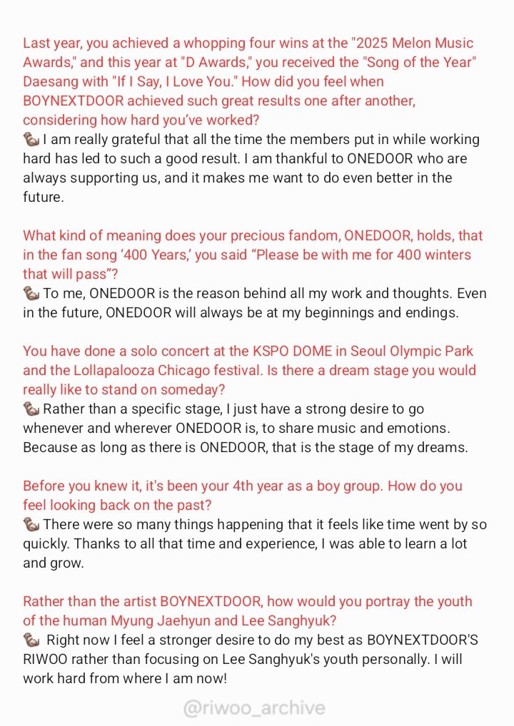 riwoo_archive | 픽토리우 tweet media