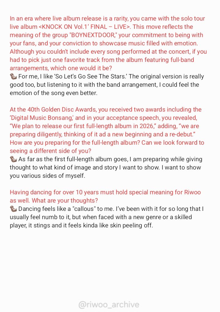 riwoo_archive | 픽토리우 tweet media