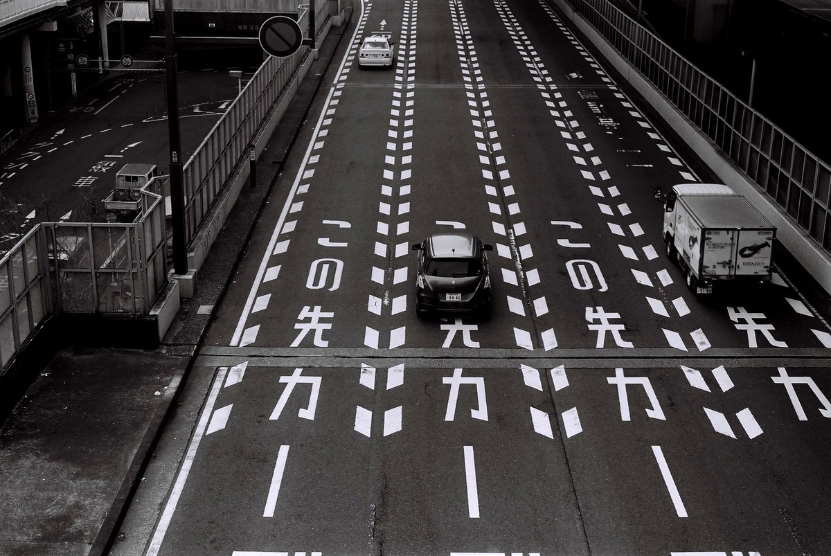 R　ETINA Ⅲc
ILFORD PAN100
SPD1+1 20℃ 7:30sec