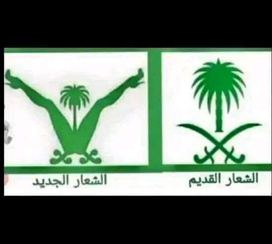 〆丨MAC tweet media