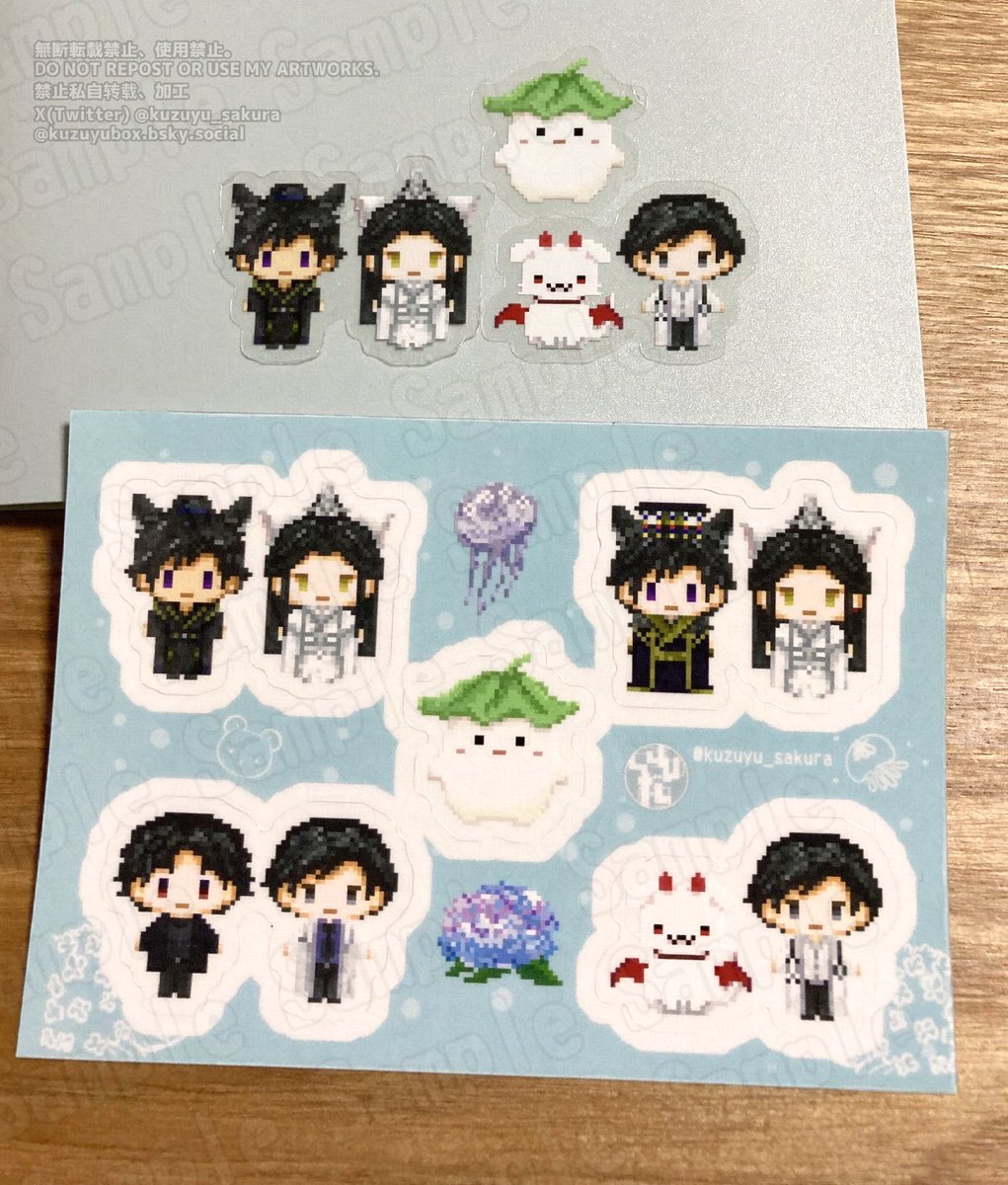 くずゆ桜 tweet media