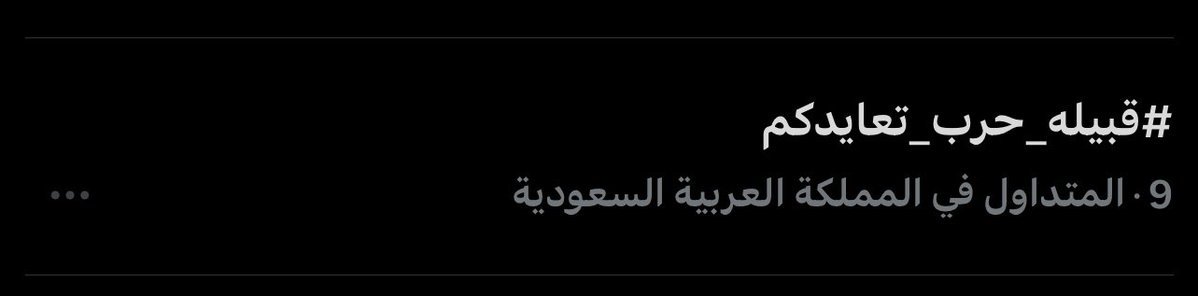 ғ-¹⁵ ˹ᘓɹ̈Ĩͻ̇ tweet media