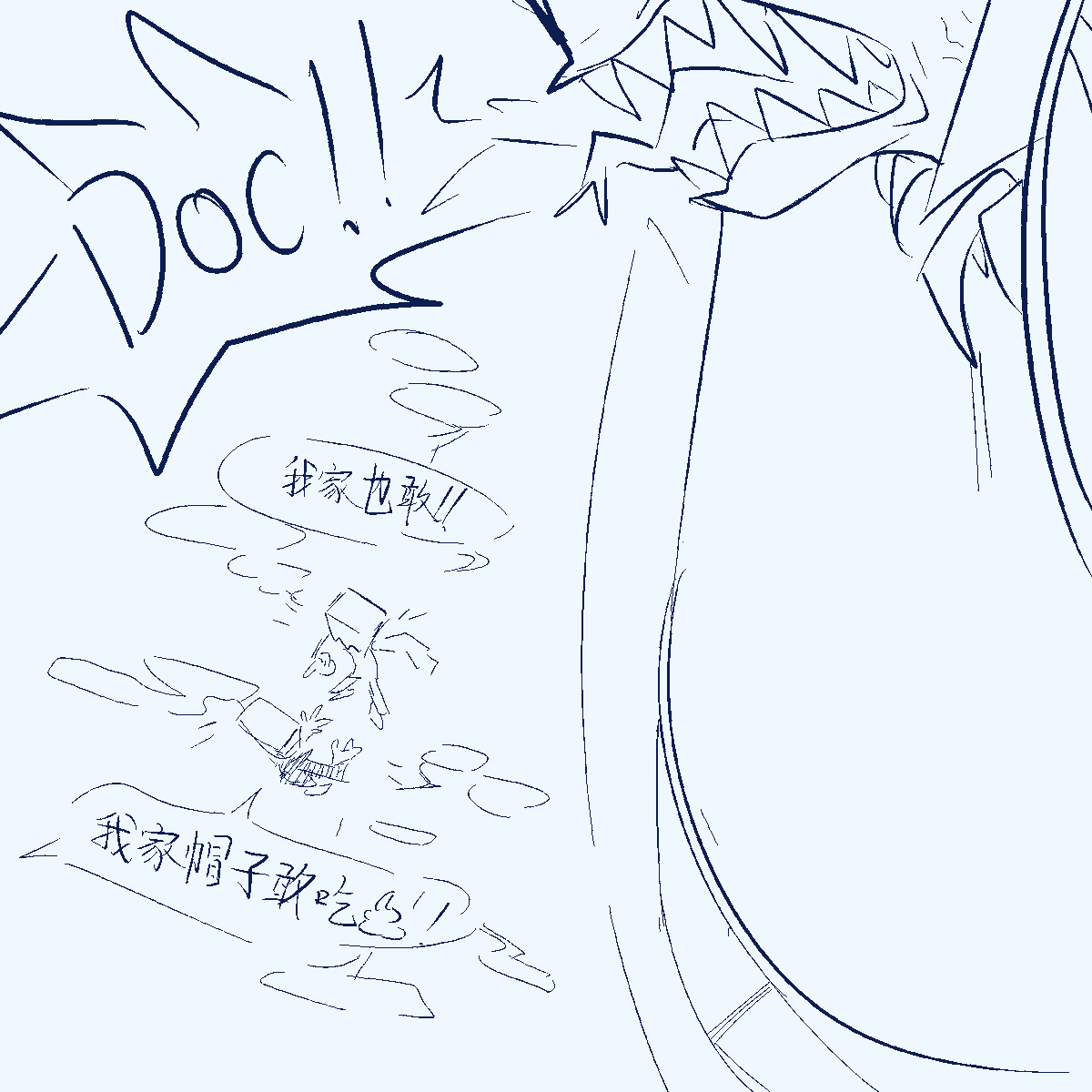 Nocturnal_calls tweet media