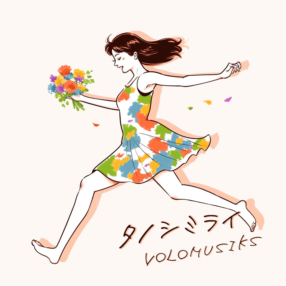 VOLOMUSIKS tweet media