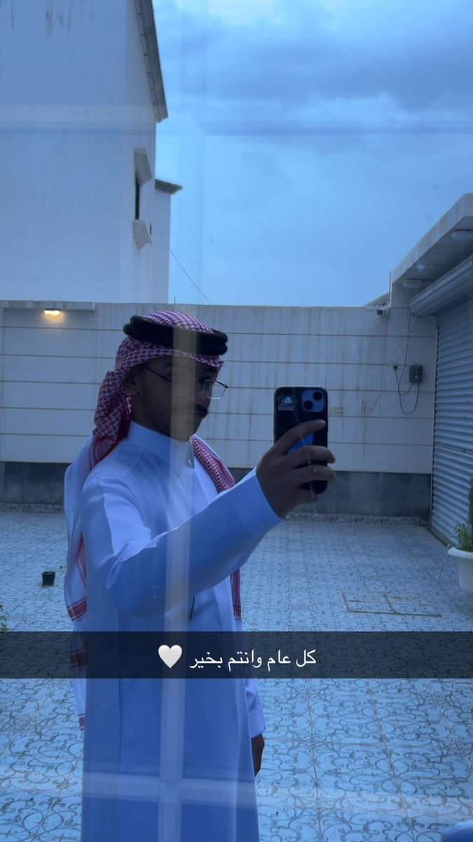 👷🏽‍♂️ tweet media