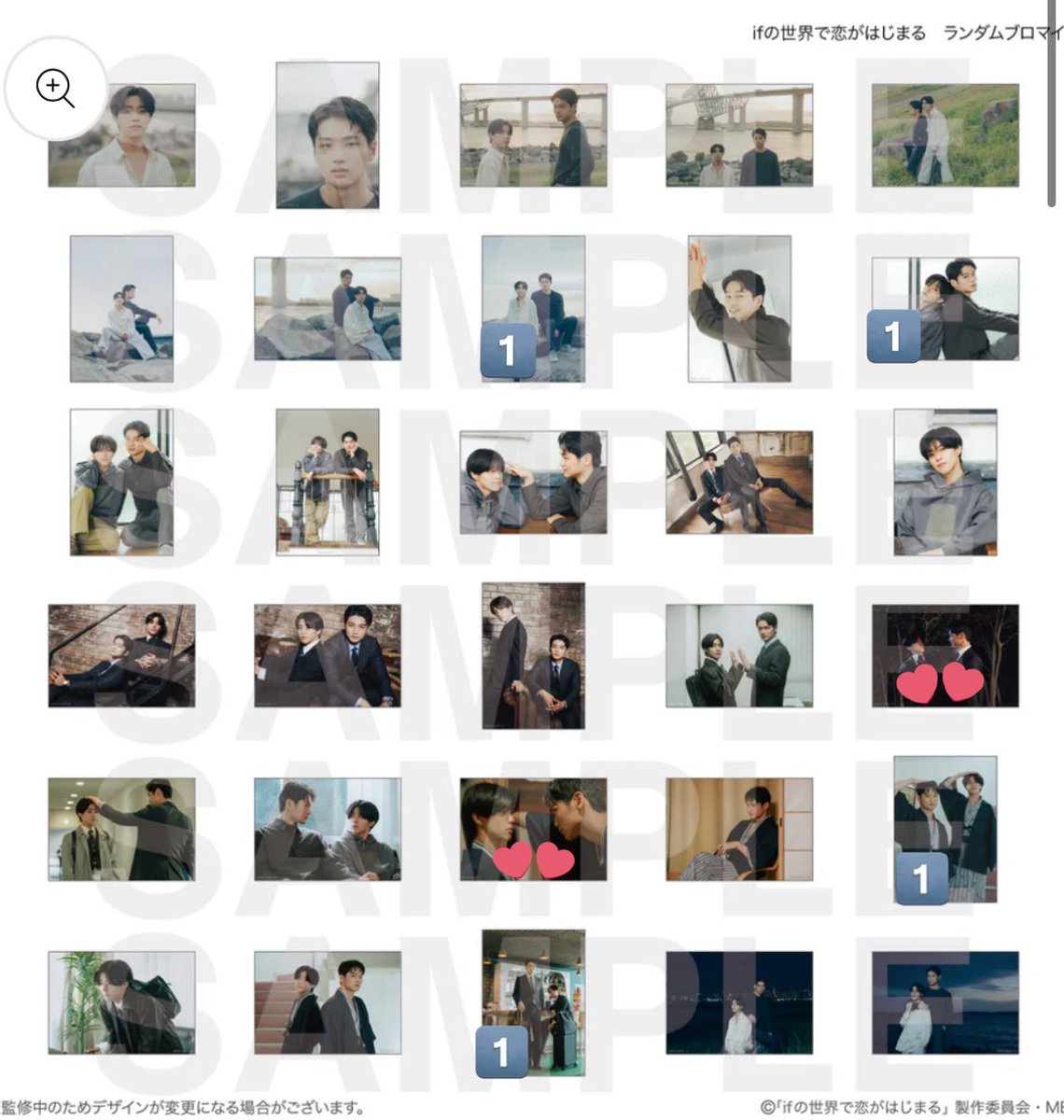 よんつ tweet media